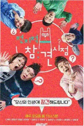 粉丝创作 小马宝莉同人